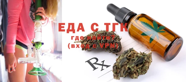 прущие грибы Алексеевка