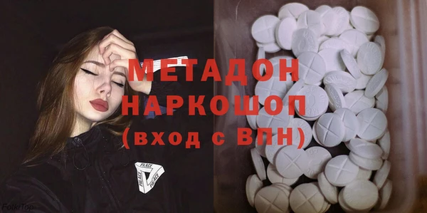 прущие грибы Алексеевка