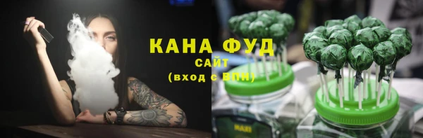 ПСИЛОЦИБИНОВЫЕ ГРИБЫ Абдулино