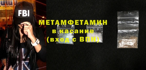 ПСИЛОЦИБИНОВЫЕ ГРИБЫ Абдулино