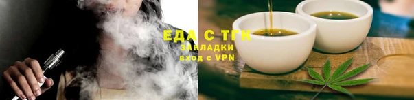 ПСИЛОЦИБИНОВЫЕ ГРИБЫ Абдулино