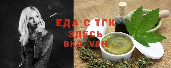 ПСИЛОЦИБИНОВЫЕ ГРИБЫ Абдулино