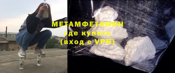 ПСИЛОЦИБИНОВЫЕ ГРИБЫ Абдулино