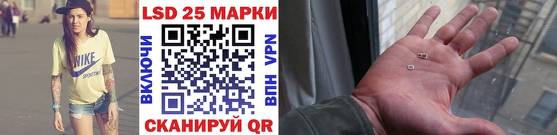 гидра онион  купить наркотик  Подольск  Наркотические марки 1500мкг 