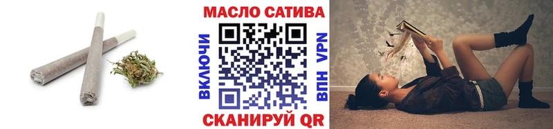 ТГК вейп  дарнет шоп  Подольск 